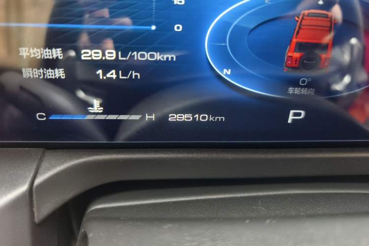 Used Tank 300 2021 Off-Road Edition 2.0T Conqueror
