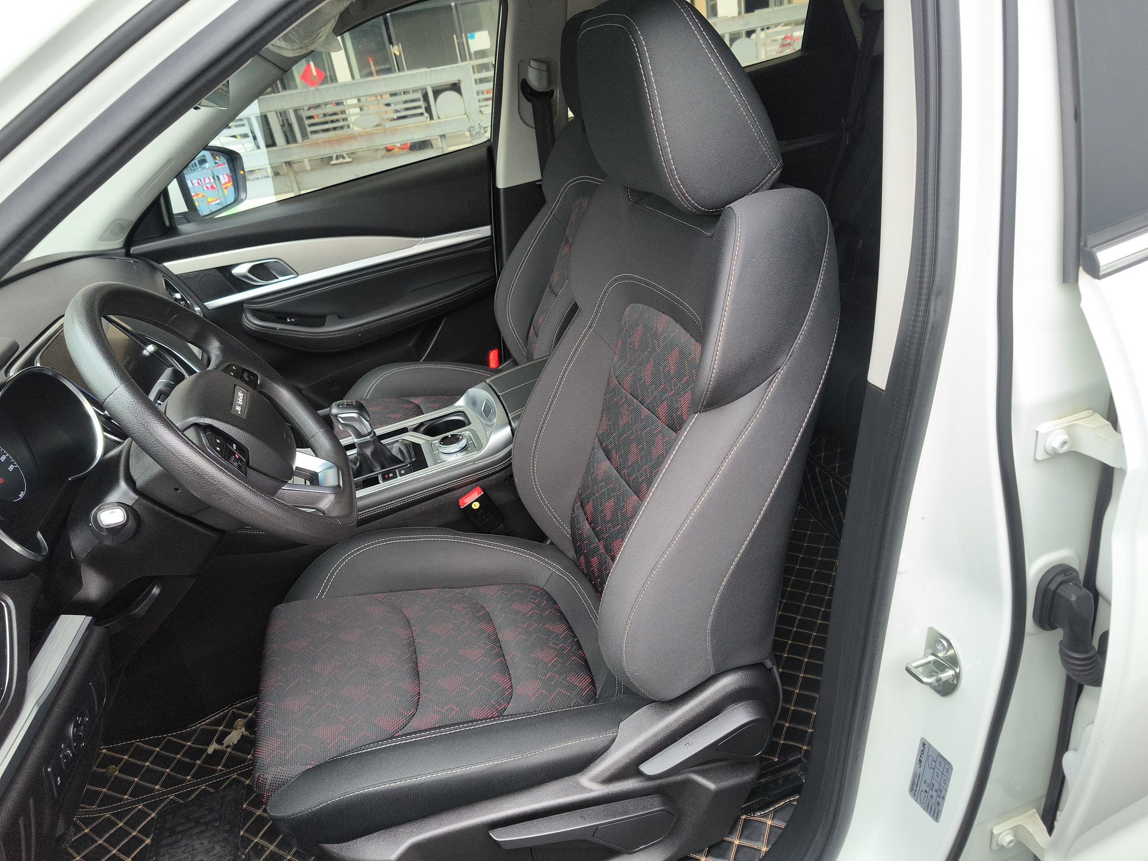 Front Interior