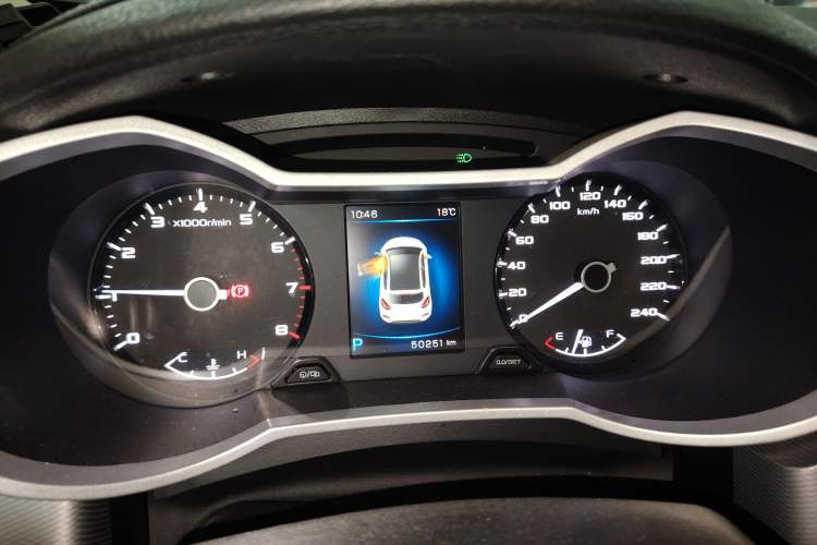 Used Geely Auto Emgrand GS 2018 Lingchao Edition 1.4T Automatic ZhenShang Smart Connectivity Model
