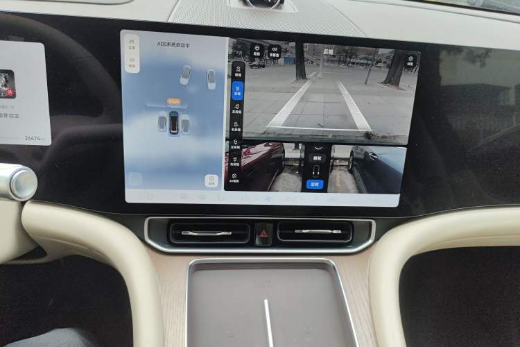 Used Hima AITO M9 2024 Range-Extended Ultra Version 42 kWh 6-Seater Model Audio And AC Panel