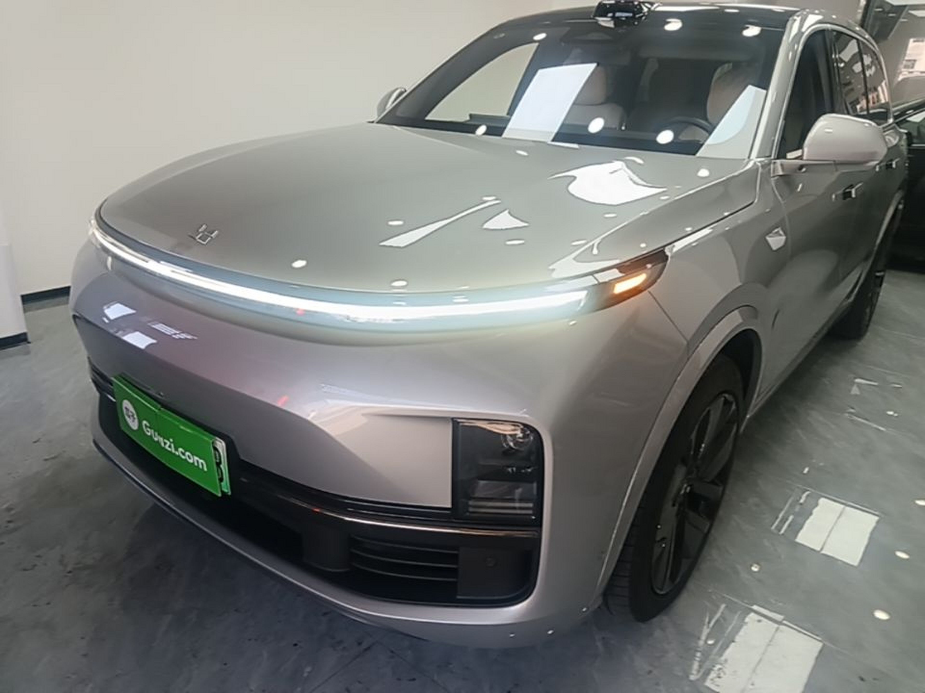 Under Front Bumper