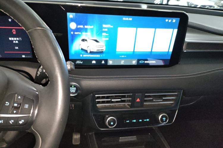 Used Ford Edge 2021 PLUS EcoBoost 245 Two-Wheel-Drive Platinum Edition 5 Seats
