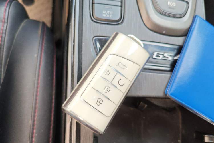 Used GAC Trumpchi GS4 2021 270T Automatic Elite Tech Edition Vehicle Key