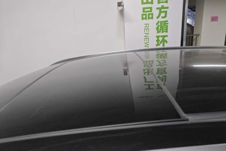 Used Lynk & Co 06 2020 1.5T YAO Halo
