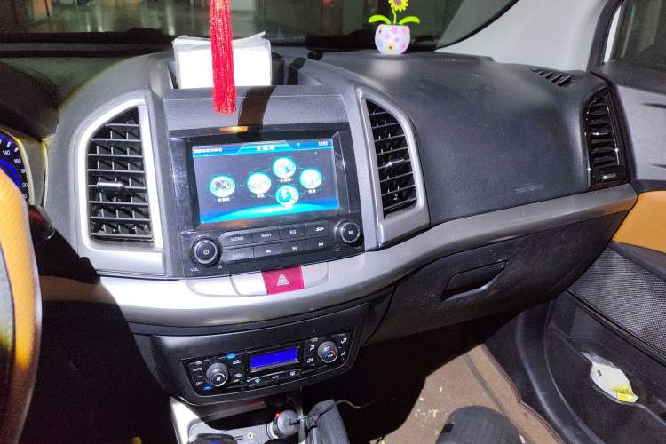 Used JAC Refine S3 2014 1.5L CVT Luxury Smart Model