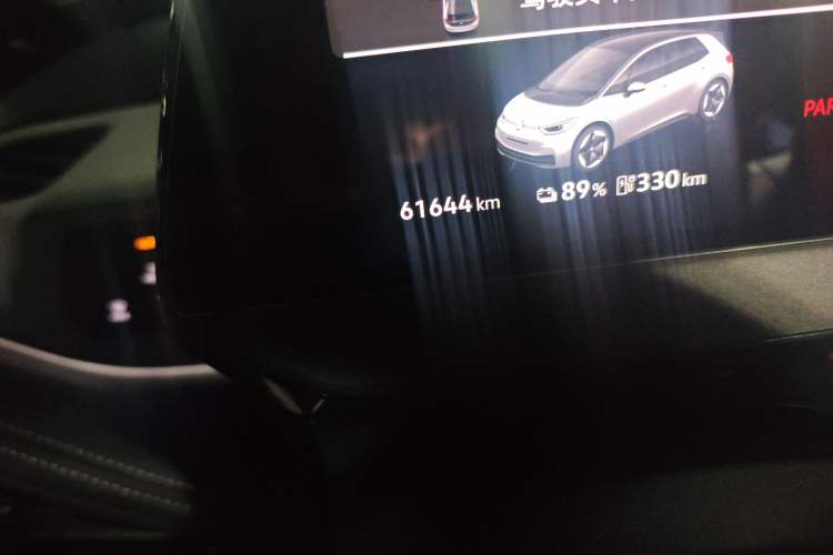 Used Volkswagen ID.3 2025 Smart Edition Outstanding Model Odometer Close Up