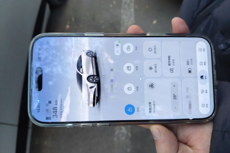 Used Qiyuan A07 2024 All-Electric "True Fragrance" Edition 710 Flagship Model