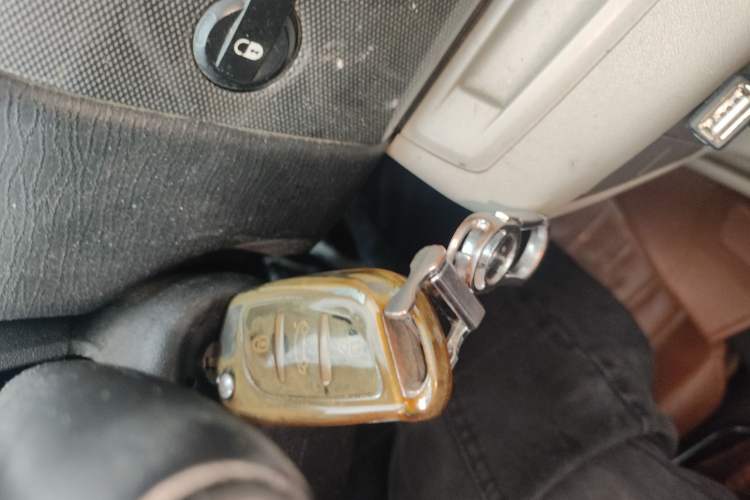 Used Citroen C-Quatre 2011 Sedan 1.6L Automatic Fashion Edition Vehicle Key