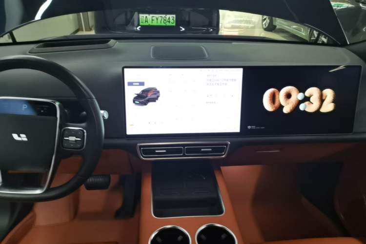 Used Li Auto L9 2024 Ultra Model
