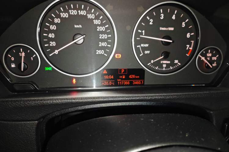 Used BMW 3 Series 2015 320Li Luxury Edition Fashion Model