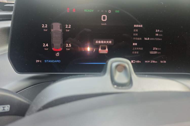 Used XPeng P7 2020 706G
