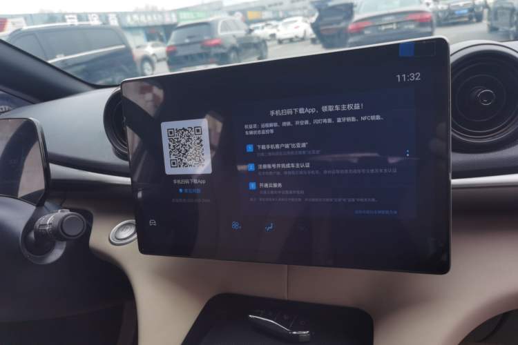 Used BYD Dolphin 2023 420 km Fashion Edition