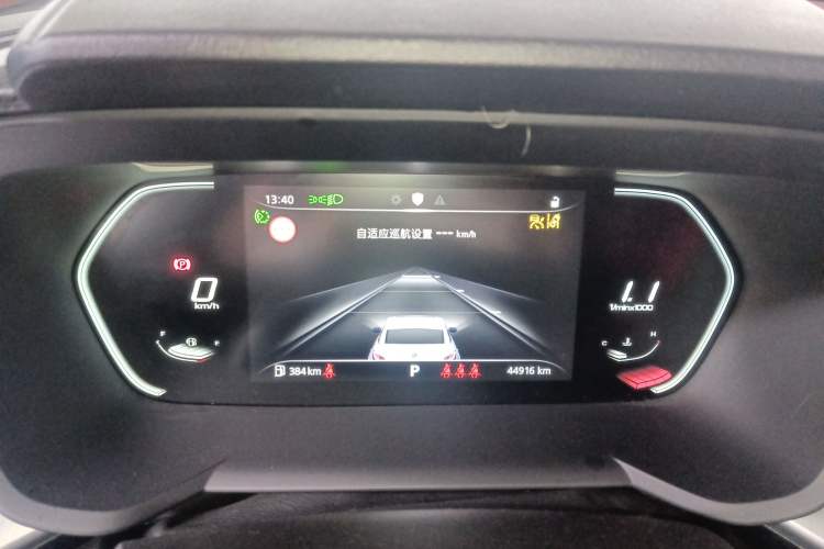 Used MG 5 2021 Revised 300TGI DCT Elegant Luxury Flagship Edition
