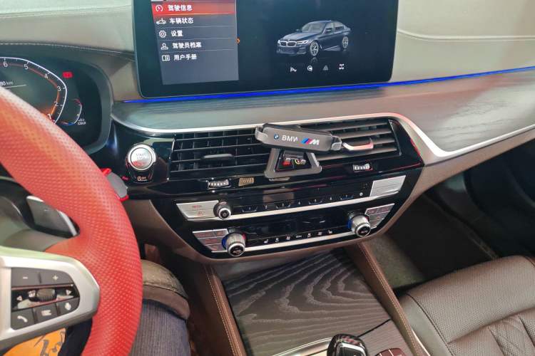 Used BMW 5 Series 2022 Restyled 530Li Leading Edition M Sport Package Audio And AC Panel