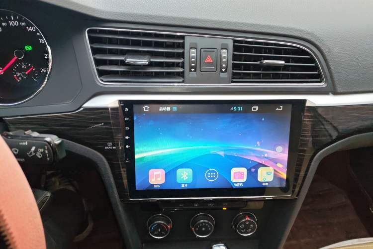 Used Volkswagen Lamando 2015 230TSI DSG Fashion Edition
