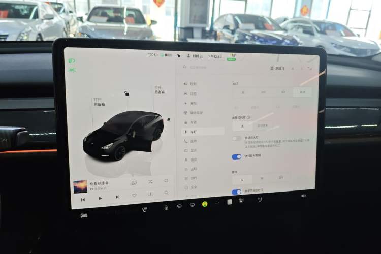 Used Tesla Model Y 2023 Long-Range All-Wheel-Drive Version