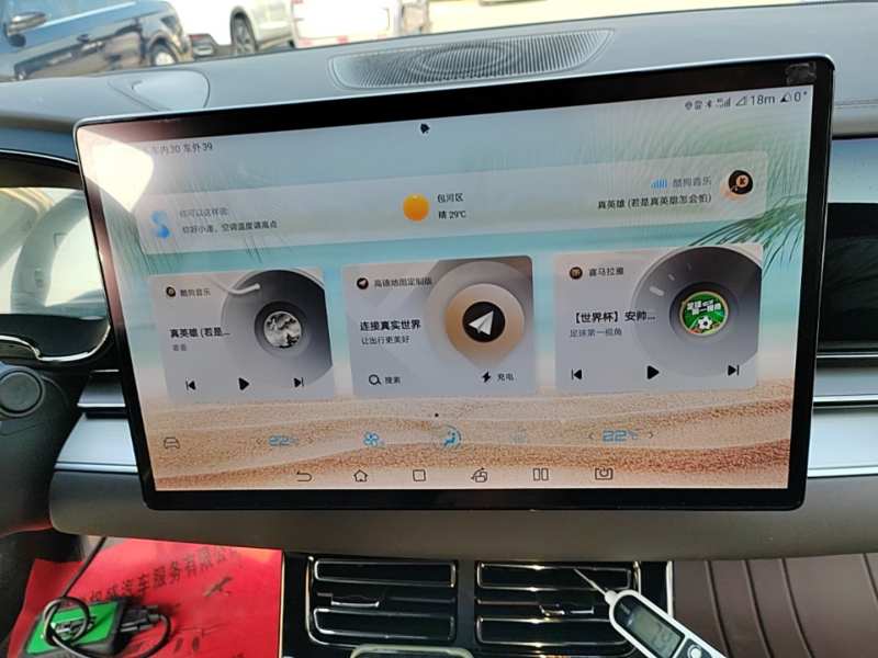 Used BYD Han 2023 EV Champion Edition 605KM Front-Drive Premium Model — 12
