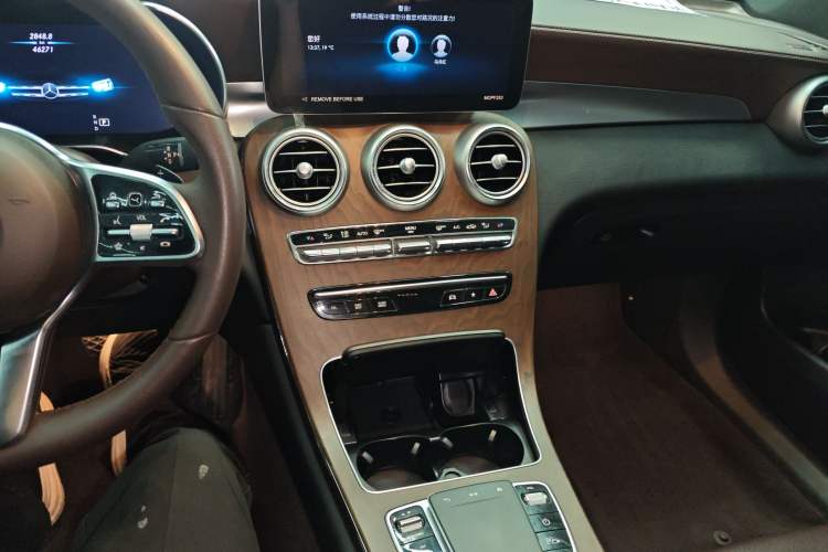 Used Mercedes-Benz GLC 2022 GLC 300 L 4MATIC Dynamic Edition Prestige Model Audio And AC Panel