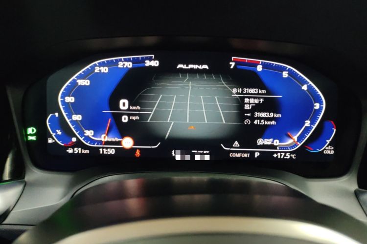 Used BMW 3 Series 2022 Updated 325Li M Sport Package Instrument Cluster