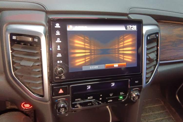 Used Honda UR-V 2017 370TURBO Four-Wheel Drive Prestige Edition China V Audio And AC Panel