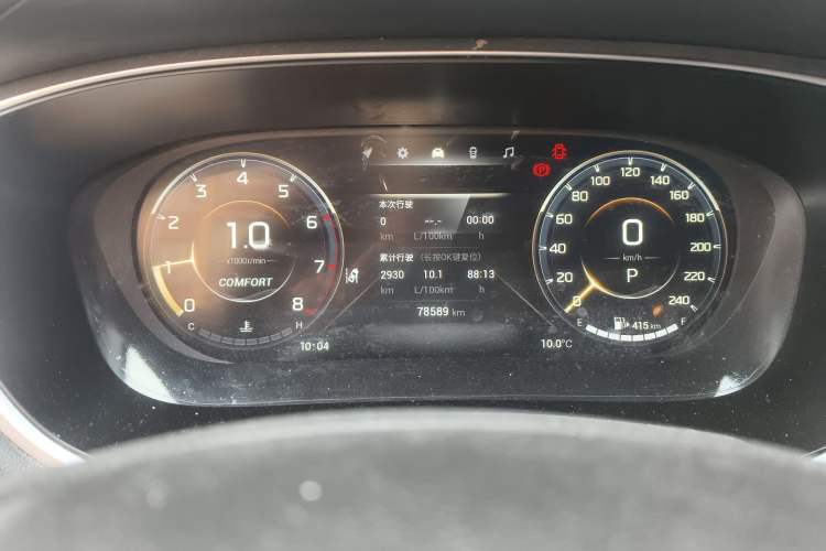 Used GAC Trumpchi GS4 PLUS 2022 270T Automatic Galaxy Edition Instrument Cluster