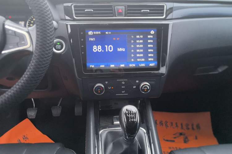 Used Dongfeng Fengon 580 2016 1.5T Manual Luxury Edition
