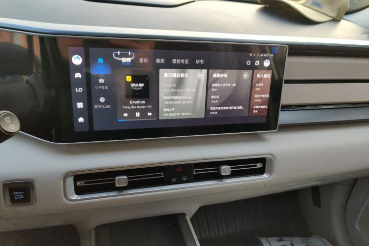 Used Geely Auto icon 2023 1.5TD Chocolate Luxe Edition
