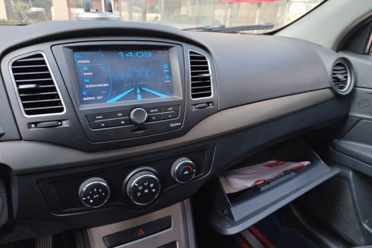 Used Roewe 350 2014 1.5L Manual Swift Edition
