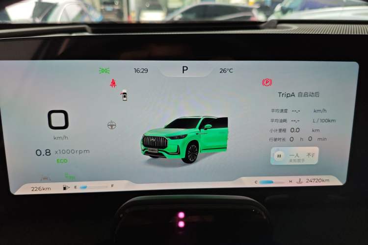 Used Chery Tiggo 9 2023 2.0T Dual-Clutch Two-Wheel Drive Prestige Version 5 Seats Instrument Cluster