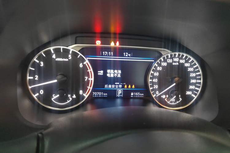 Used Nissan Teana 2021 2.0T XL Upper AD1 Smart Navigation Edition
