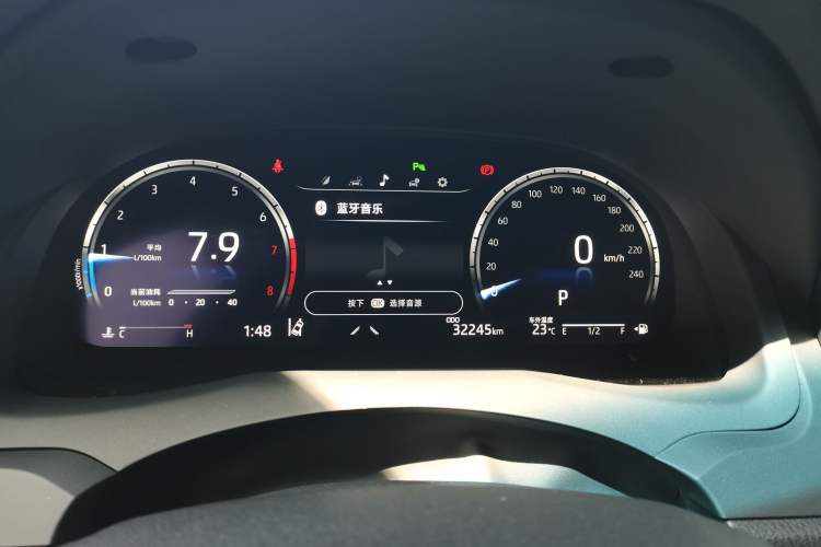 Used Toyota Camry 2023 2.5S Knight Edition Instrument Cluster