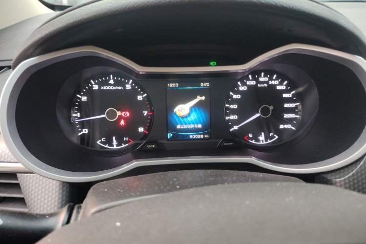 Used Geely Auto Emgrand GS 2016 Elegant Edition 1.3T Automatic LingShang Model
