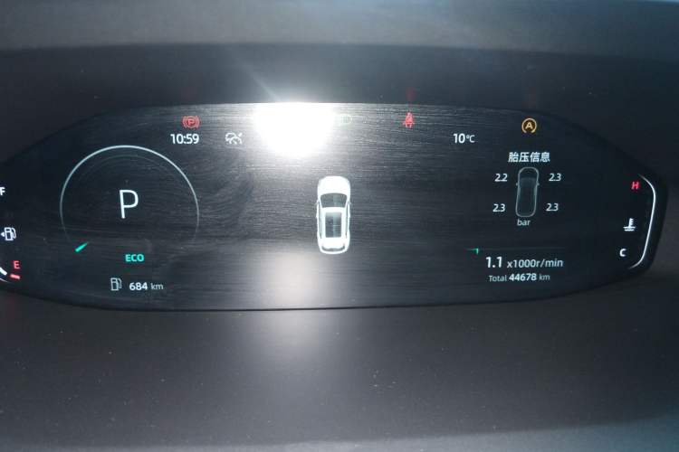 Used Changan CS55PLUS 2022 2nd Generation 1.5T DCT Prestige Version
