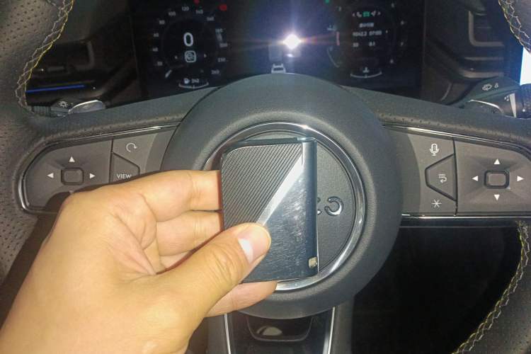 Used Lynk & Co 03 2023 1.5TD DCT JingPro Vehicle Key