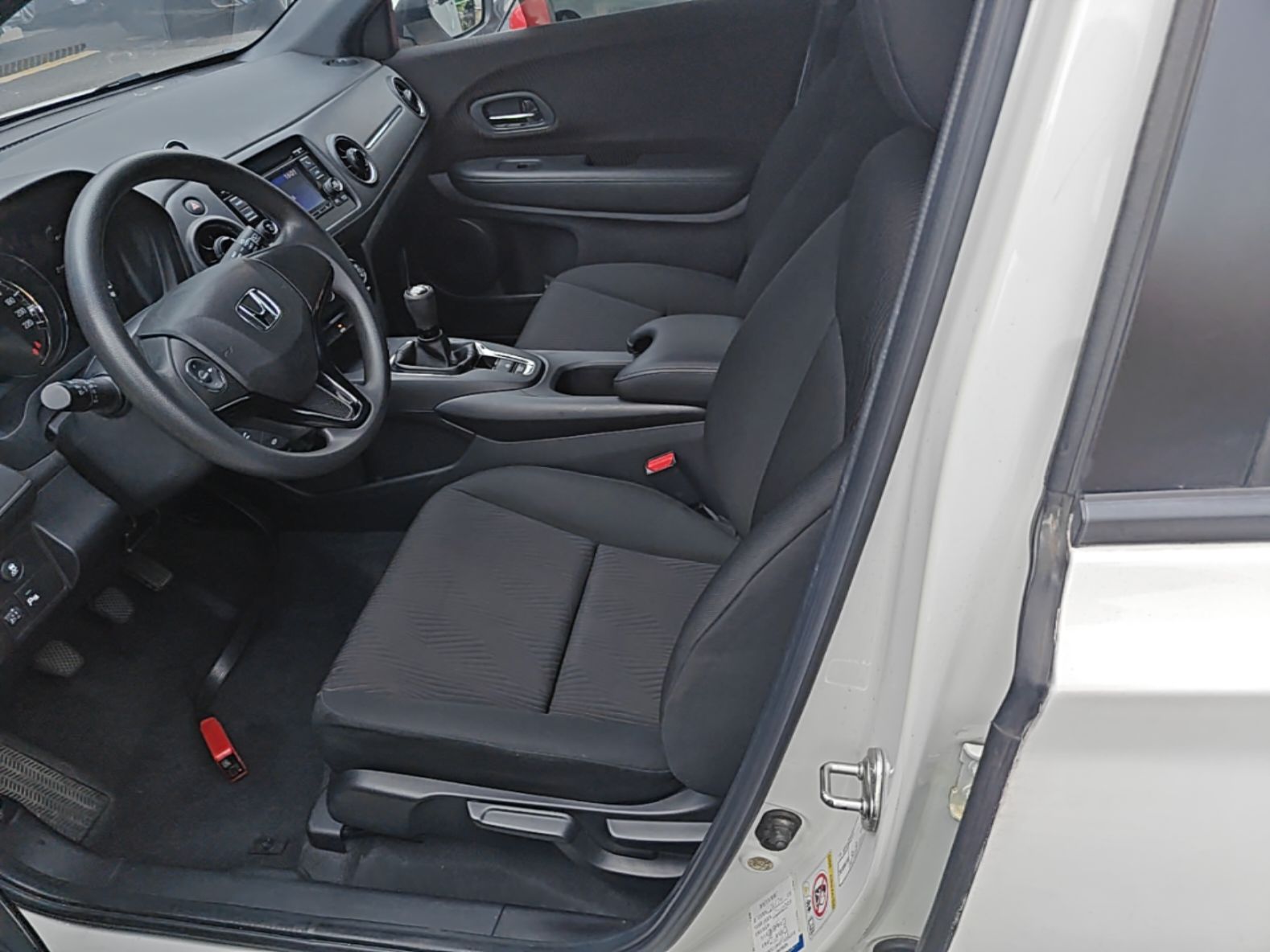 Avant de la voiture