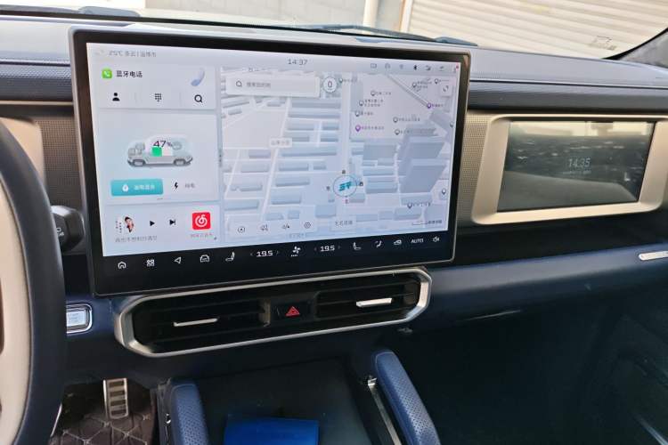 Used JETOUR Shanhai Traveler C-DM 2024 C-DM 208KM Mountain & Wilderness Edition Audio And AC Panel