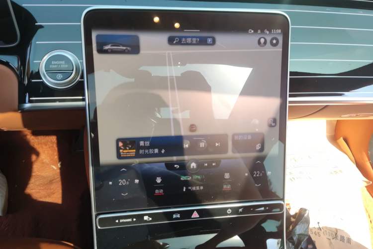 Used Mercedes-Benz S-Class 2022 S 400 L Business Model Audio And AC Panel