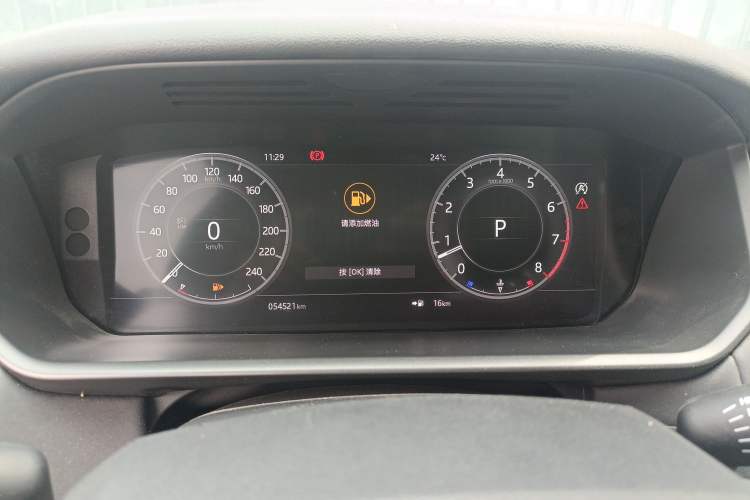 Used Land Rover Discovery 2020 3.0 SC V6 30th Anniversary Special Edition Instrument Cluster