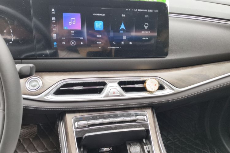 Used Landian E5 2023 1.5L DE-i 100KM Comfort Edition 7-Seater