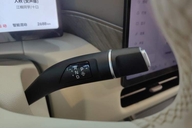 Used Wey Gaoshan 2025 Model Four-Wheel Drive Gao Shan 7
