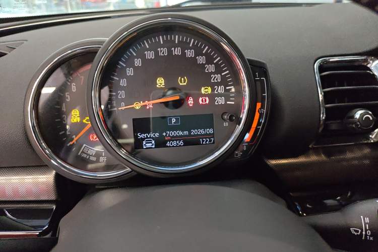 Used MINI Clubman 2019 1.5T COOPER Connoisseur