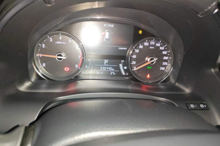 Used Honda Avancier 2020 240TURBO Front-Wheel Drive Smart Edition