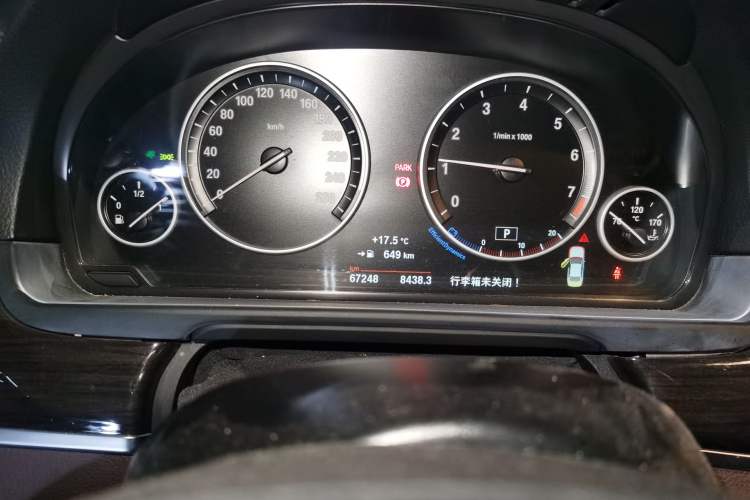 Used BMW 5 Series 2014 525Li Luxury Design Package