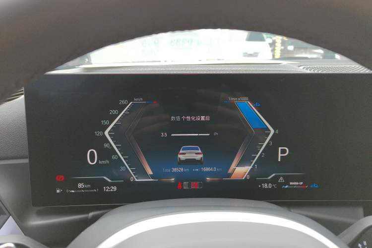 Used BMW 3 Series 2023 325Li M Sport Night Edition Package
