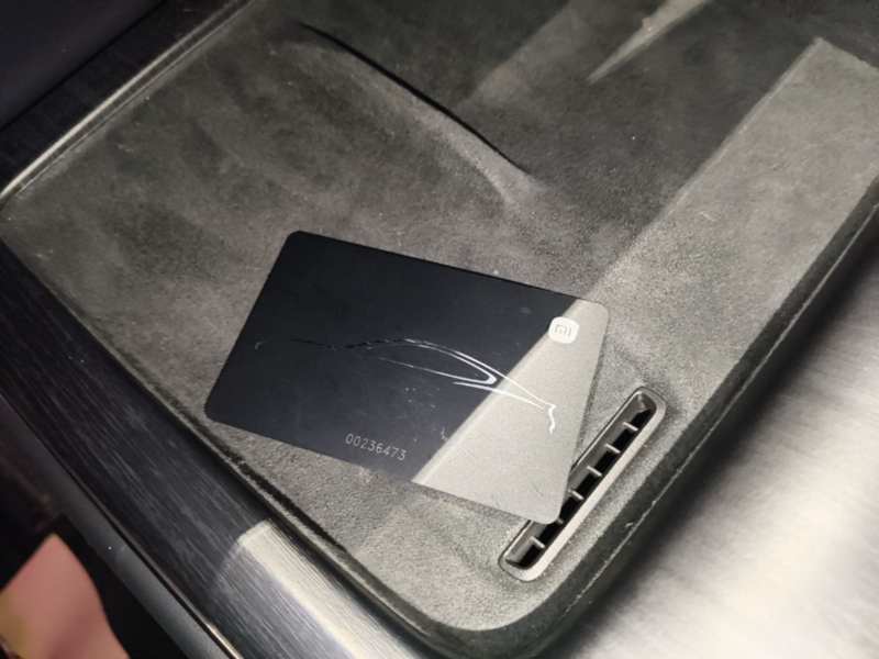Used Xiaomi Auto SU7 2024 Four-Wheel Drive Ultra-Long Range Advanced Intelligent Driving Max Edition — 8