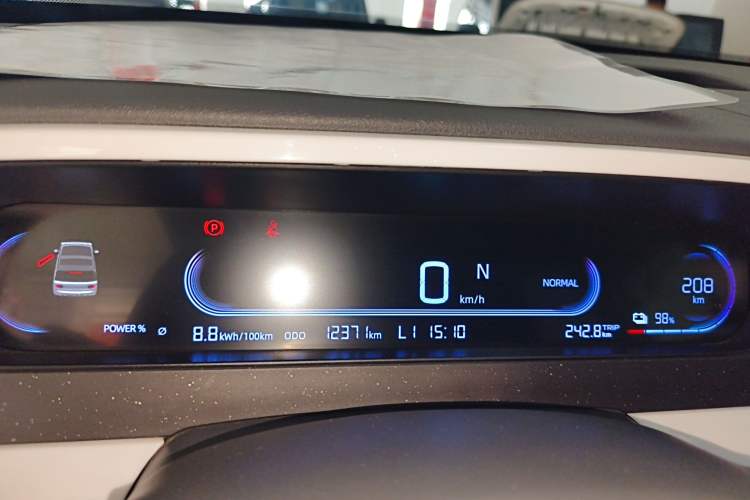 Used Geely Galaxy Panda 2025 210km Panda Kart Instrument Cluster