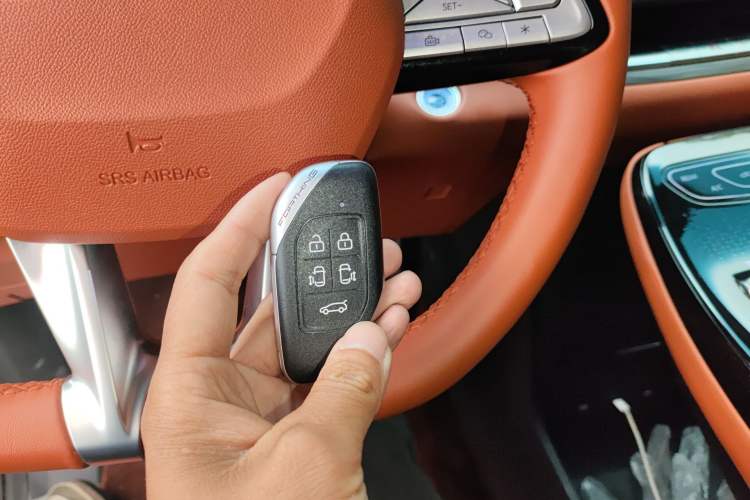 Used FORTHING Xinghai V9 2024 1.5TD 200km Qingyunti Series Premium Version Vehicle Key