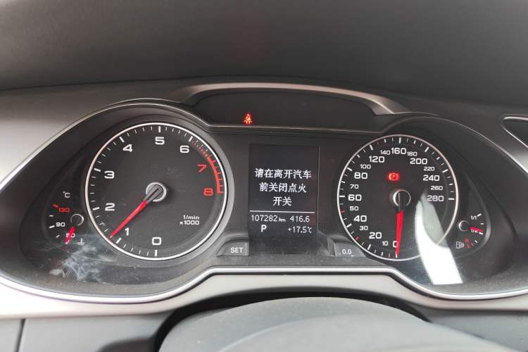 Used Audi A4L 2016 35 TFSI Collector's Edition Automatic Standard Model