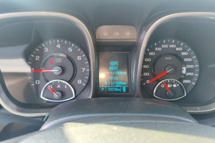 Used Chevrolet Malibu 2013 1.6T Automatic Comfort Edition
