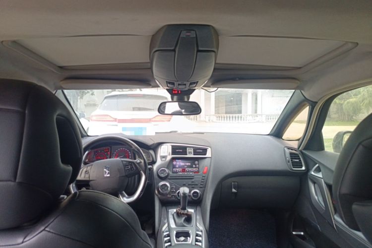 Used DS 5 2014 1.6T Luxury Edition THP160 Headliner